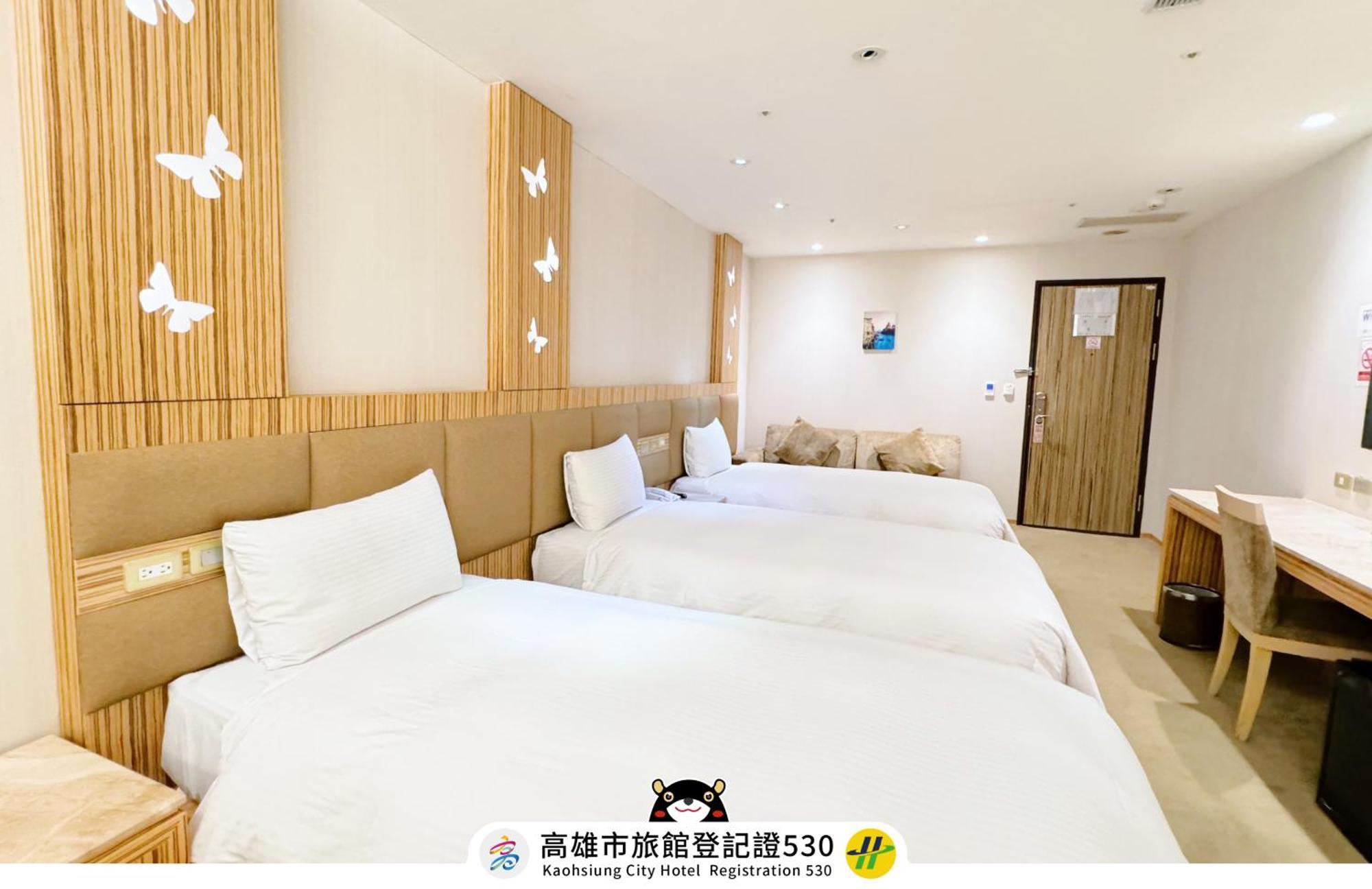 友愛京賞國際大飯店 Yoai Jing Shang Hotel Гаосюн Экстерьер фото