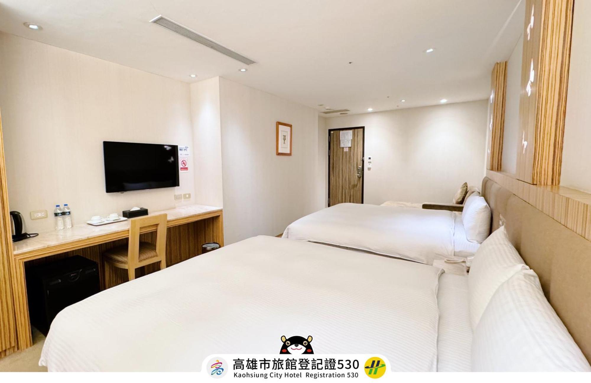 友愛京賞國際大飯店 Yoai Jing Shang Hotel Гаосюн Экстерьер фото