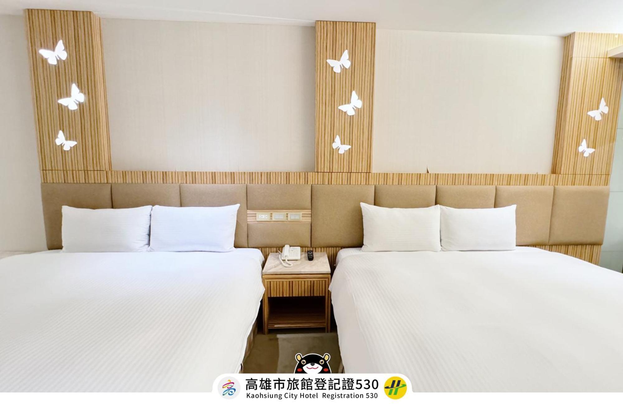 友愛京賞國際大飯店 Yoai Jing Shang Hotel Гаосюн Экстерьер фото