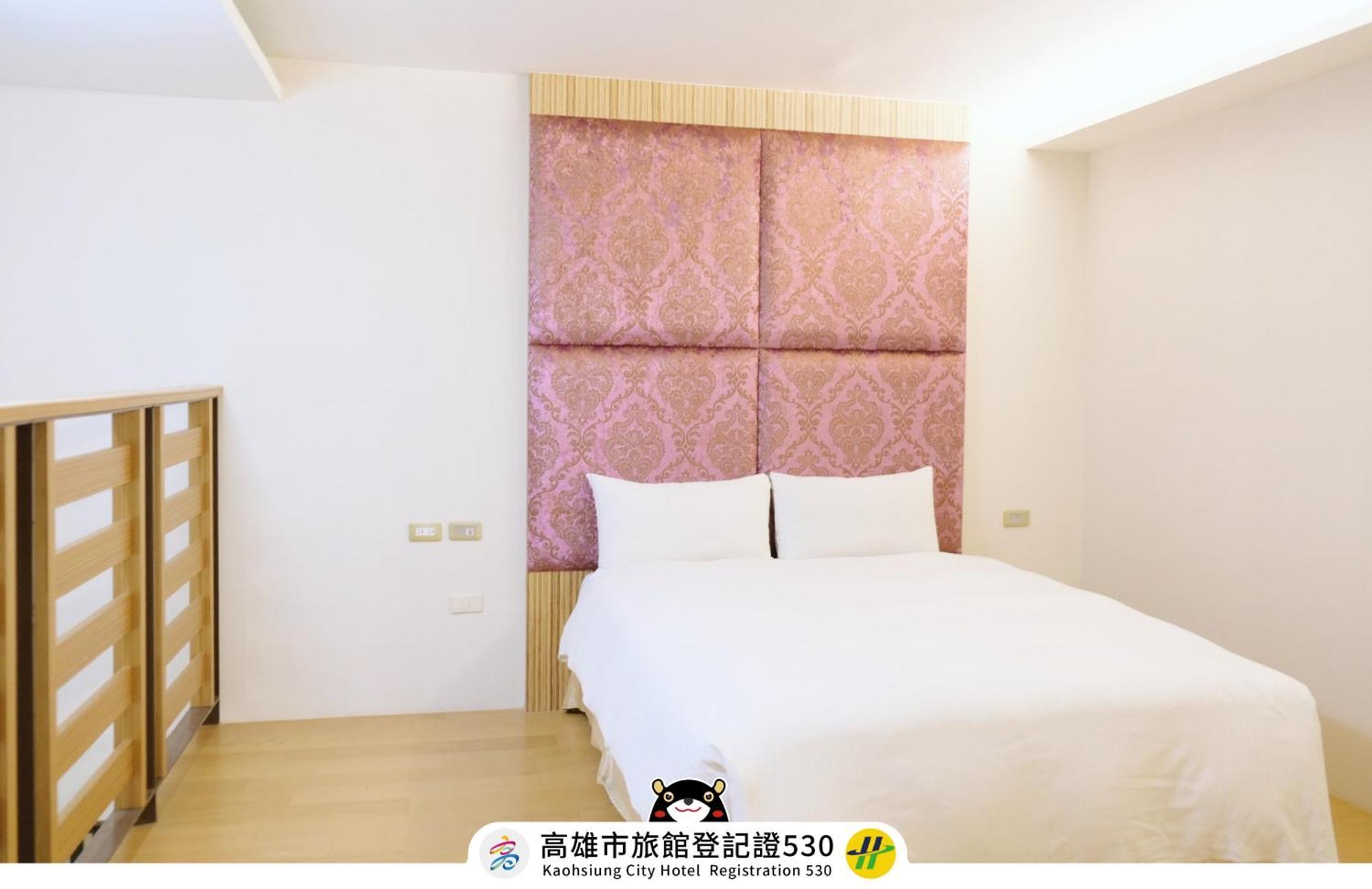 友愛京賞國際大飯店 Yoai Jing Shang Hotel Гаосюн Экстерьер фото