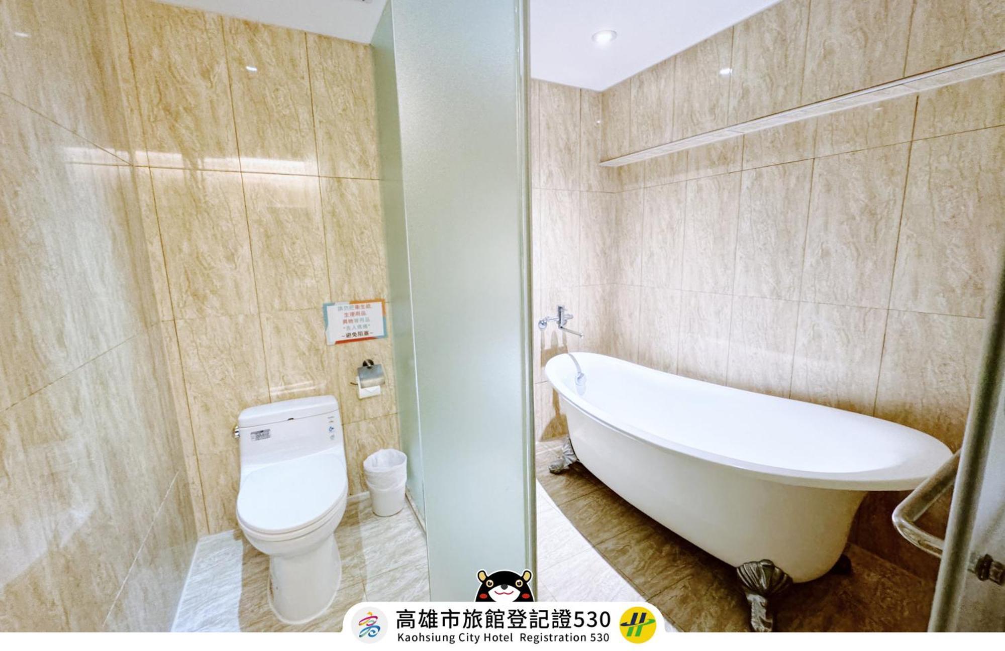 友愛京賞國際大飯店 Yoai Jing Shang Hotel Гаосюн Экстерьер фото