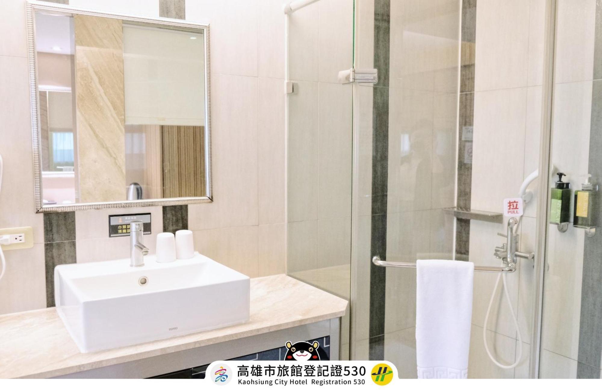 友愛京賞國際大飯店 Yoai Jing Shang Hotel Гаосюн Экстерьер фото