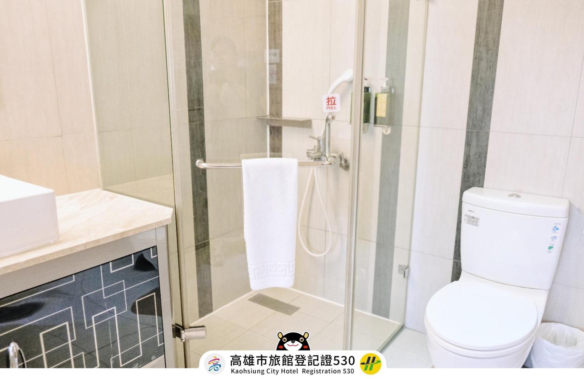 友愛京賞國際大飯店 Yoai Jing Shang Hotel Гаосюн Экстерьер фото