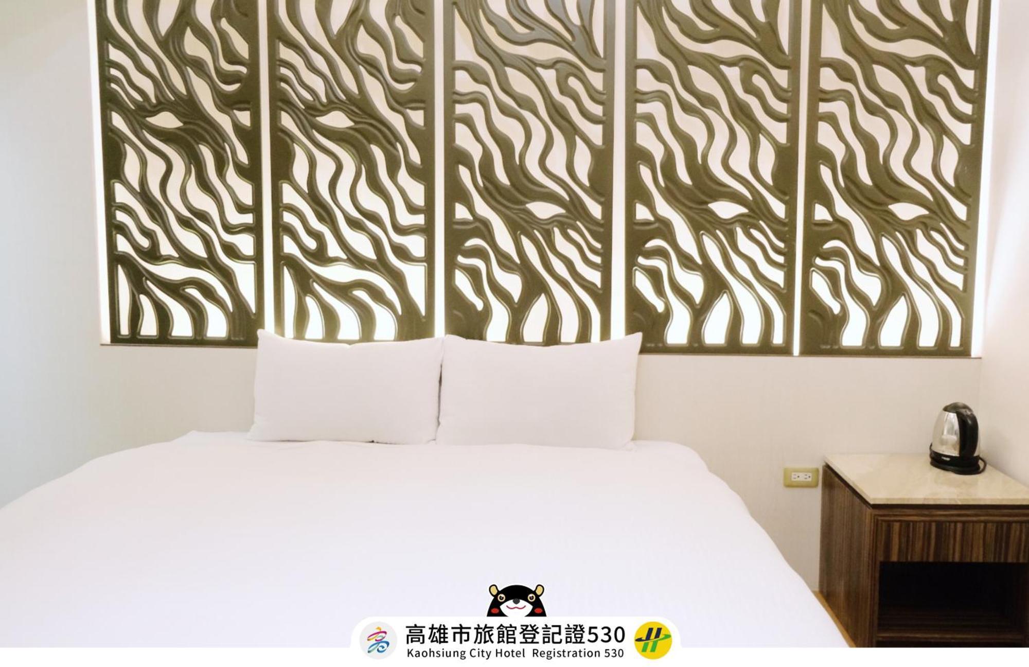 友愛京賞國際大飯店 Yoai Jing Shang Hotel Гаосюн Экстерьер фото