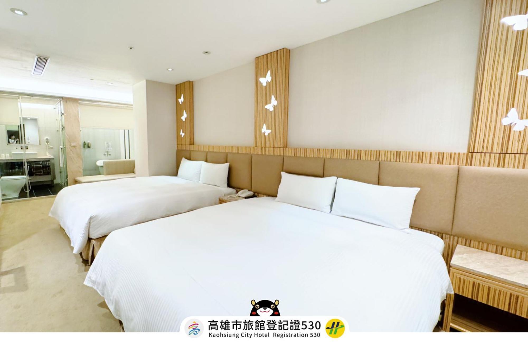 友愛京賞國際大飯店 Yoai Jing Shang Hotel Гаосюн Экстерьер фото