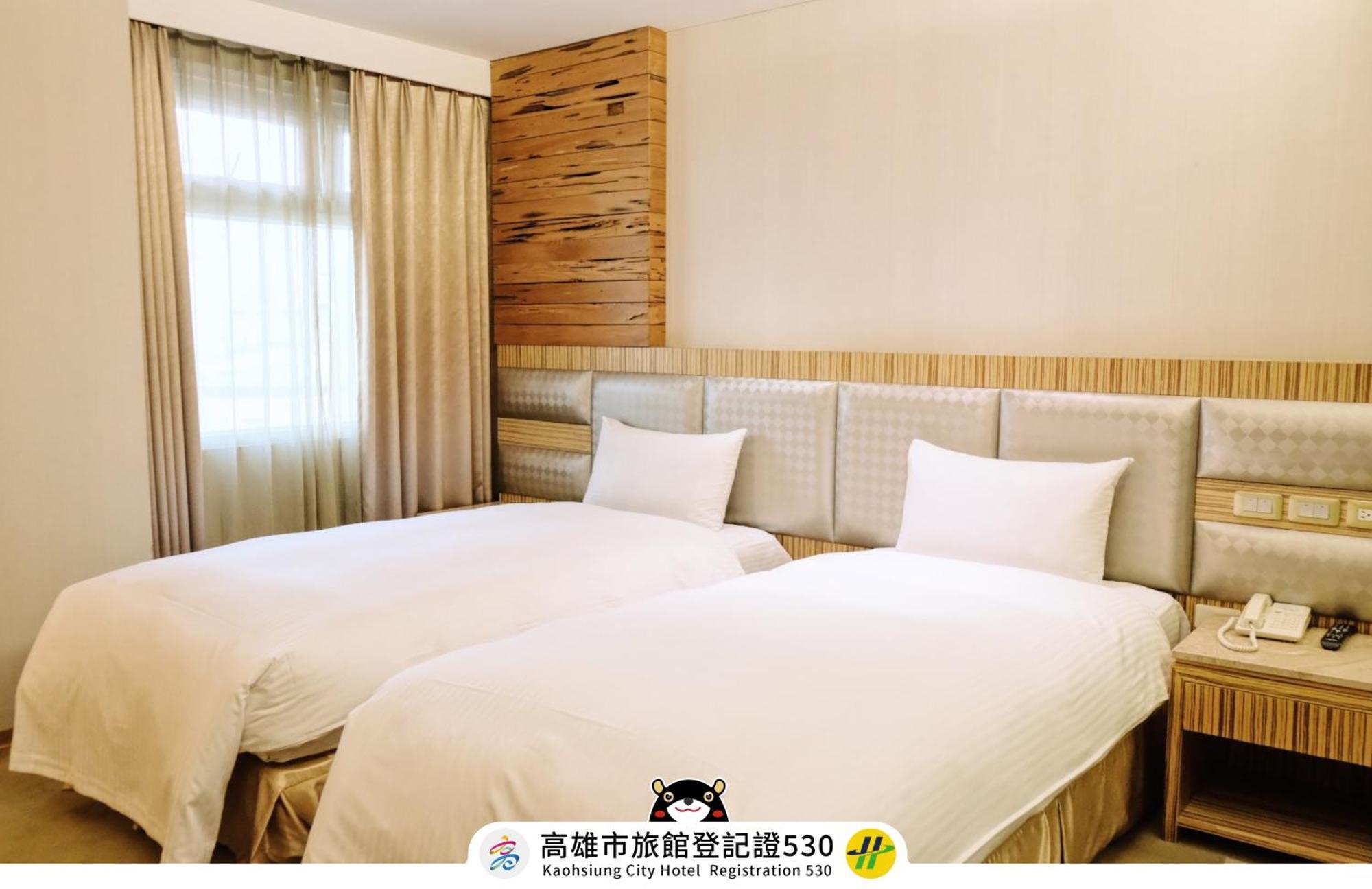友愛京賞國際大飯店 Yoai Jing Shang Hotel Гаосюн Экстерьер фото