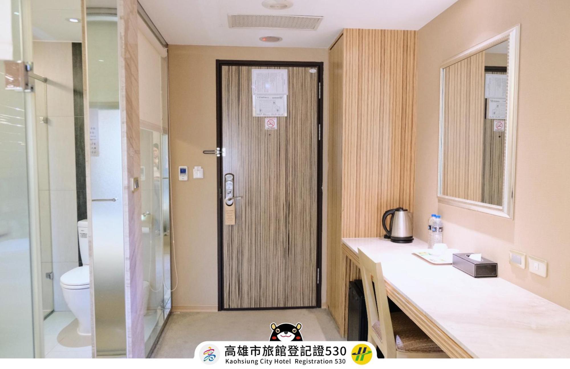 友愛京賞國際大飯店 Yoai Jing Shang Hotel Гаосюн Экстерьер фото
