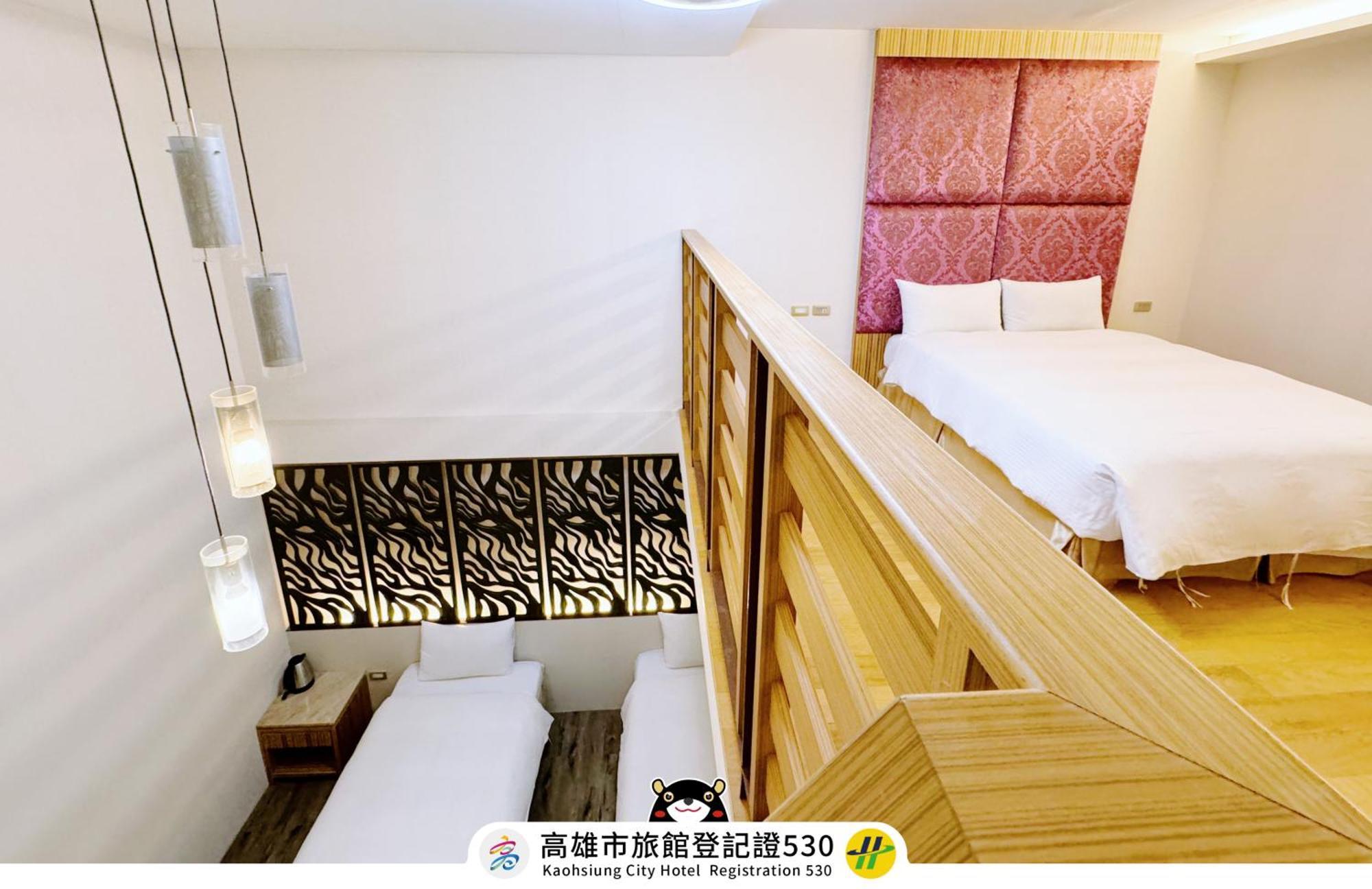 友愛京賞國際大飯店 Yoai Jing Shang Hotel Гаосюн Экстерьер фото