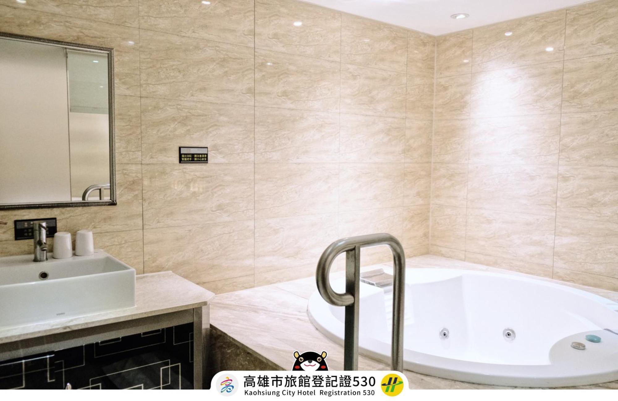 友愛京賞國際大飯店 Yoai Jing Shang Hotel Гаосюн Экстерьер фото