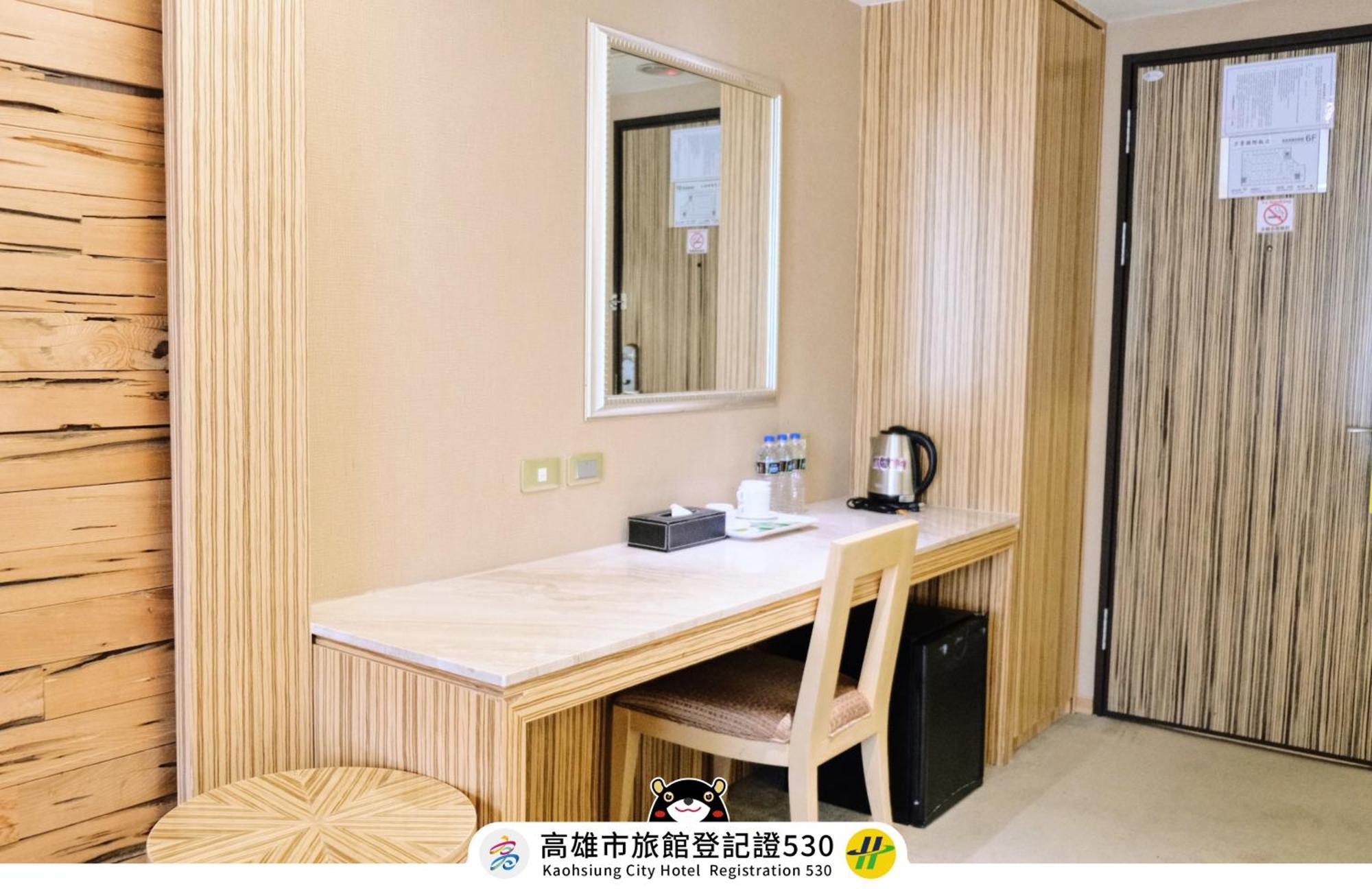 友愛京賞國際大飯店 Yoai Jing Shang Hotel Гаосюн Экстерьер фото